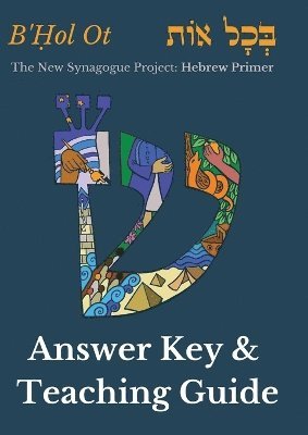 bokomslag Answer Key for B'?ol Ot