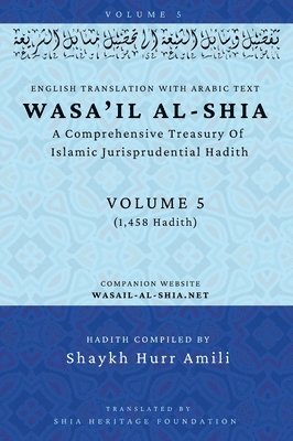 bokomslag Wasa'il al-Shia Volume 5