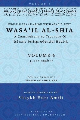 bokomslag Wasa'il al-Shia Volume 6