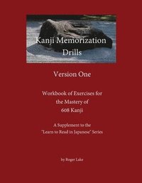 bokomslag Kanji Memorization Drills, Version One