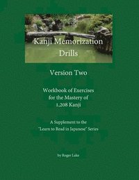 bokomslag Kanji Memorization Drills, Version Two