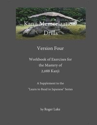 bokomslag Kanji Memorization Drills, Version 4