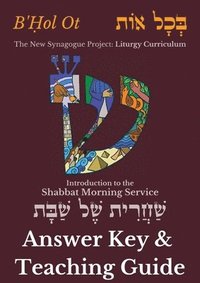 bokomslag Answer Key for B'?ol Ot