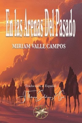 las Arenas del Pasado