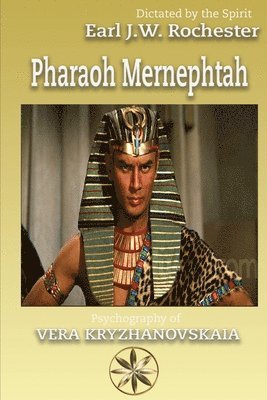 Pharaoh Mernephtah
