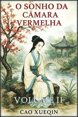 O Sonho da Câmara Vermelha