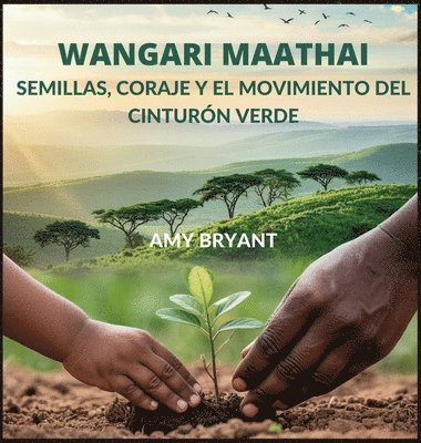 Wangari Maathai