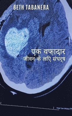 ¿¿¿¿ ¿¿ ¿¿¿ ¿¿ ¿¿¿¿¿¿ ¿¿¿¿¿