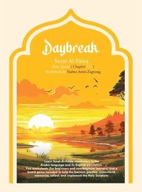 bokomslag Daybreak Holy Quran Chapter (113) Workbook