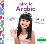 bokomslag Intro to Arabic