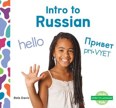 bokomslag Intro to Russian