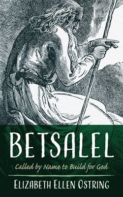 Betsalel 1