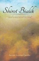 Steven Leonard Jacobs - Shirot Bialik, Häftad