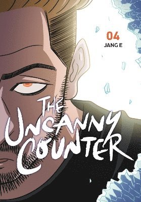Jang E, Jang Jang E., Jang Jang E - Uncanny Counter, Vol. 4, Häftad