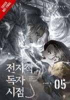 Hye Young Im, J. Torres, singNsong - Omniscient Reader's Viewpoint (novel), Vol. 5, Häftad