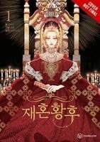 Alphatart, HereLee HereLee, Shirley Chen, SUMPUL - The Remarried Empress, Vol. 11, Häftad