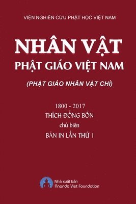 Dong Bon Thich, Viet Foundation Ananda - Nhan Vat Phat Giao Viet Nam, Häftad