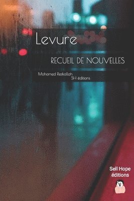 Levure 1