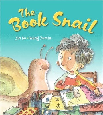 The Book Snail 1