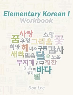 Elementary Korean I Workbook