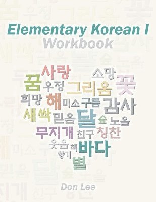 Elementary Korean I Workbook 1