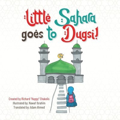 Little Sahara goes to Dugsi! 1