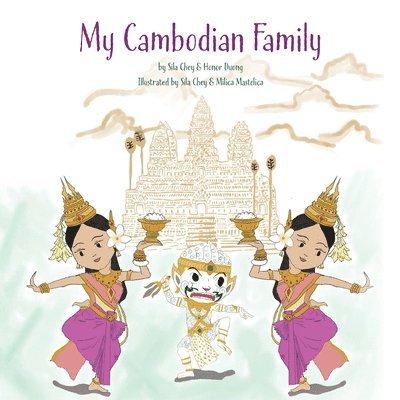 My Cambodian Family 1