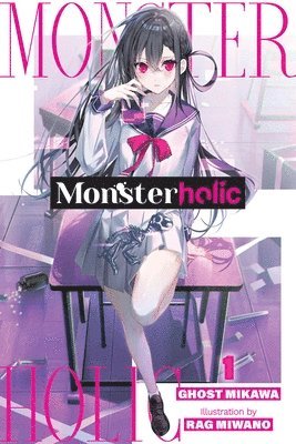 bokomslag Monsterholic, Vol. 1 (novel)