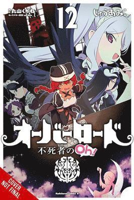 Overlord: The Undead King Oh!, Vol. 12 1