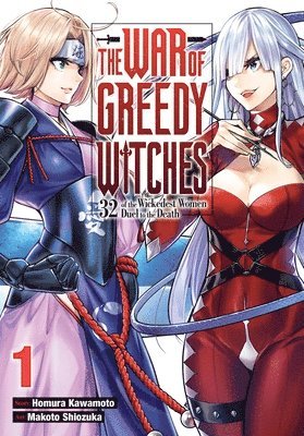 The War of Greedy Witches, Vol. 1 1