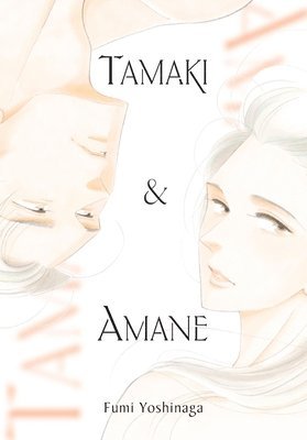 bokomslag Tamaki & Amane