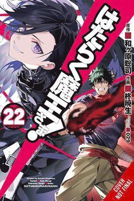 Devil Is a Part-Timer!, Vol. 22 (manga)