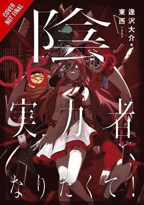 bokomslag The Eminence in Shadow, Vol. 6 (light novel)