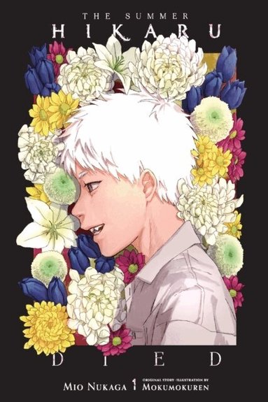 Ajani Oloye, Mio Nukaga, Mokumokuren Mokumokuren - The Summer Hikaru Died, Vol. 1 (light novel), Häftad