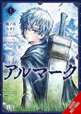 bokomslag Almark, Vol. 1 (manga)