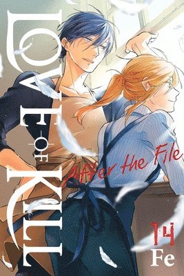 Love of Kill, Vol. 14 1