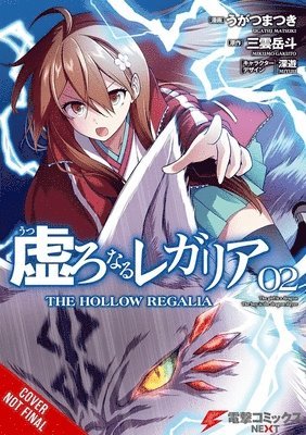 Hollow Regalia, Vol. 2 (manga)