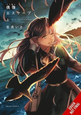 Ito Kira, Matthew Alberts - The Idol's Escape, Häftad