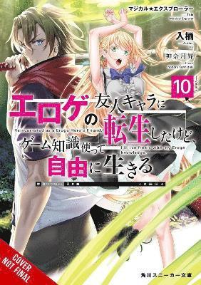 bokomslag Magical Explorer, Vol. 10 (light novel)