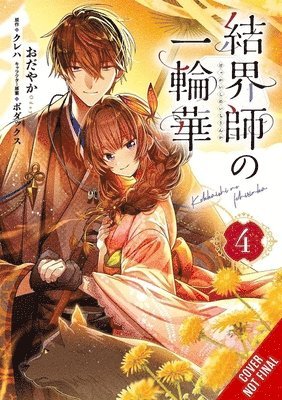 Bride of the Barrier Master, Vol. 4 (Manga) 1