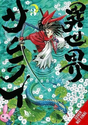 Isekai Samurai, Vol. 3