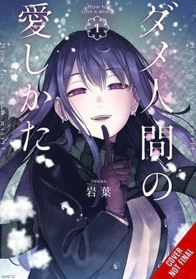 How to Love a Loser, Vol. 1