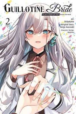 Daigo Murasaki, Kayahara Kayahara, Kiki Piatkowska, Shibakame - Guillotine Bride, Vol. 2 (manga), Häftad