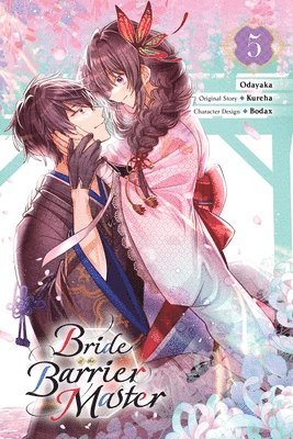 airco airco, Bodax, Carolina Hdz, Kureha Kureha, Odayaka Odayaka, Kureha - Bride of the Barrier Master, Vol. 5 (manga), Häftad