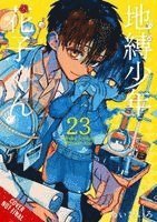AidaIro AidaIro, Alethea Nibley, Athena Nibley, Phil Christie, Aidairo - Toilet-bound Hanako-kun, Vol. 23, Häftad