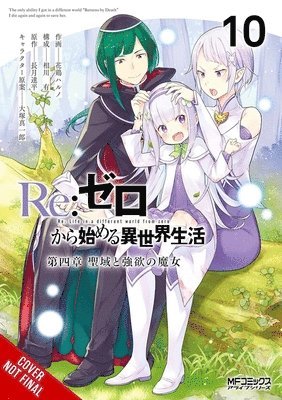 Re:ZERO -Starting Life in Another World-, Chapter 4: The Sanctuary and the Witch of Greed, Vol. 10 (manga)