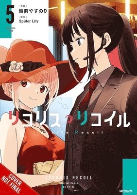 Lycoris Recoil, Vol. 5 (manga)