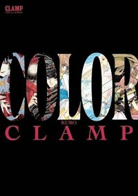 bokomslag Clamp Official Artbook: Color Kuro