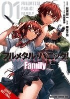 Kevin Gifford, Ohige Kamisori, Phil Christie, Shikidouji Shikidouji, Shouji Gatou - Full Metal Panic! Family, Vol. 1, Häftad