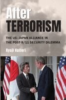 Ryuji Hattori - After Terrorism, Häftad